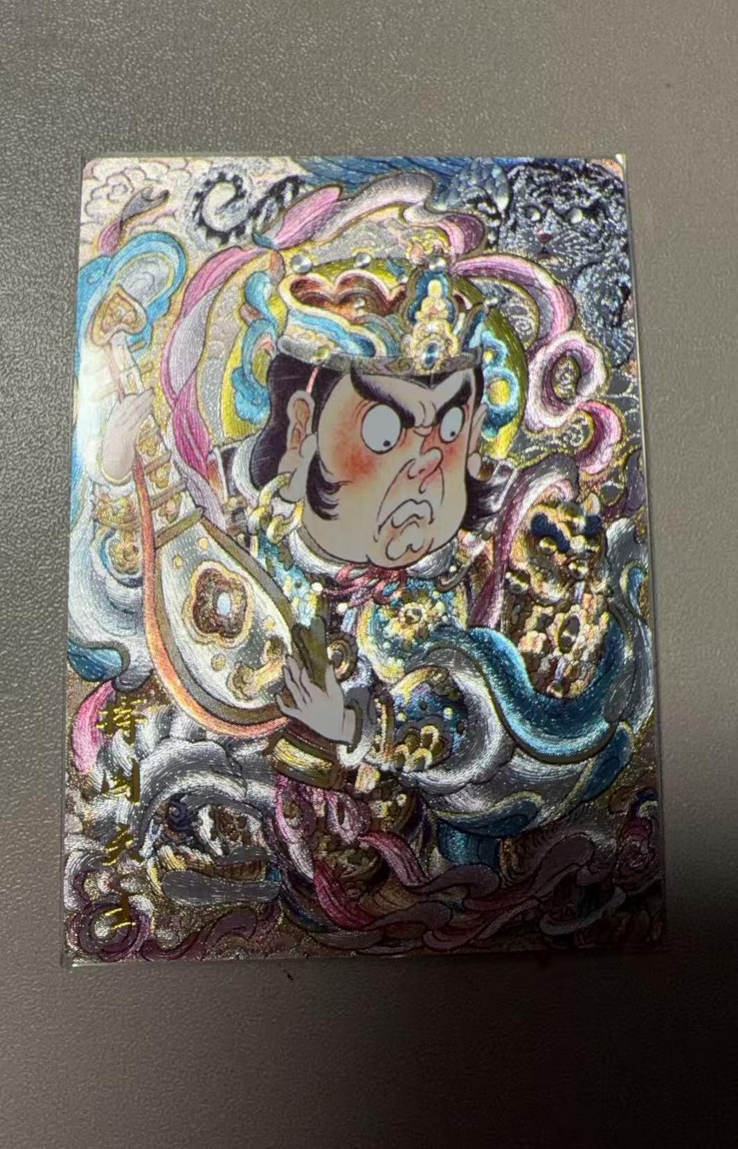 NO.21 好又多金牌大场，新店点关注不迷路！每周一站式配齐，方便凑单！（周6晚8点截拍，卖家送拍0抽成！） 卡德曼 山丘  持国天王 粗闪