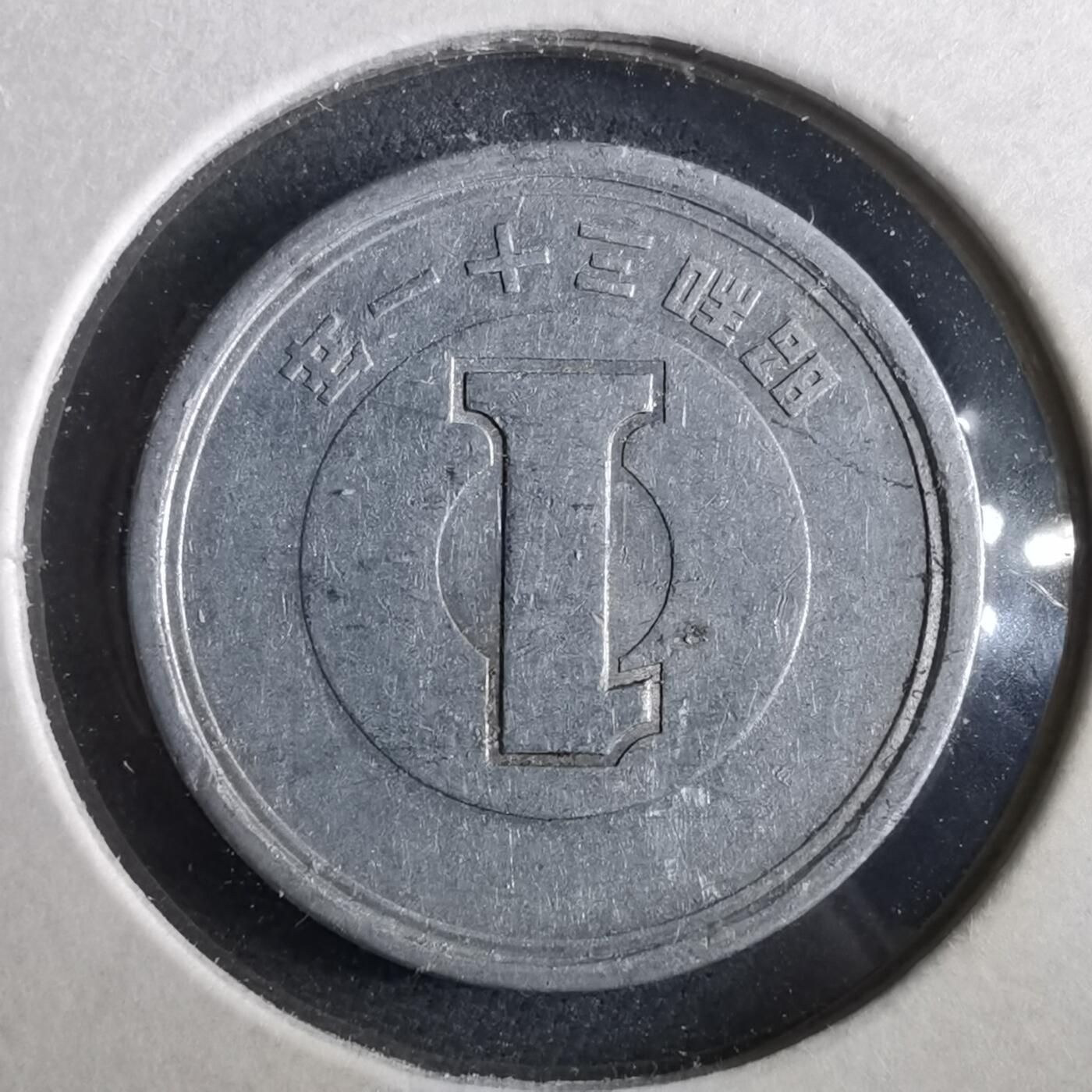 沼泽如烟--第964场