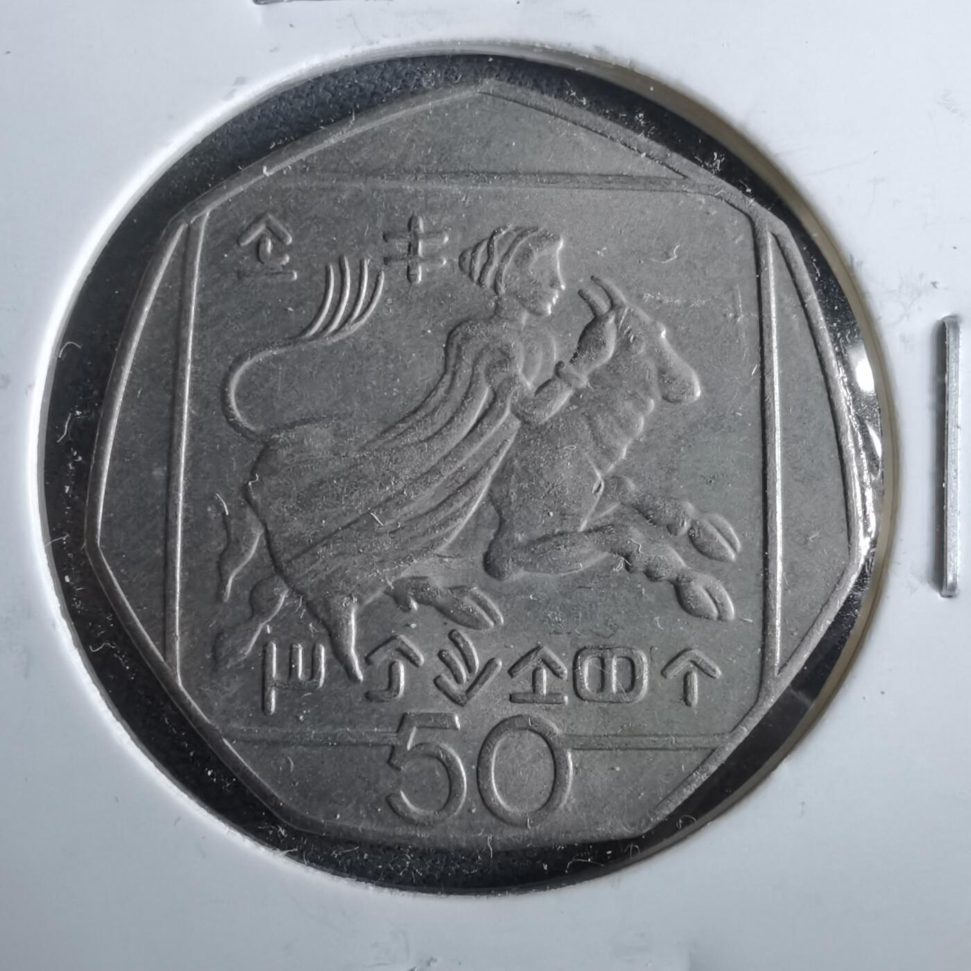 沼泽如烟--第964场