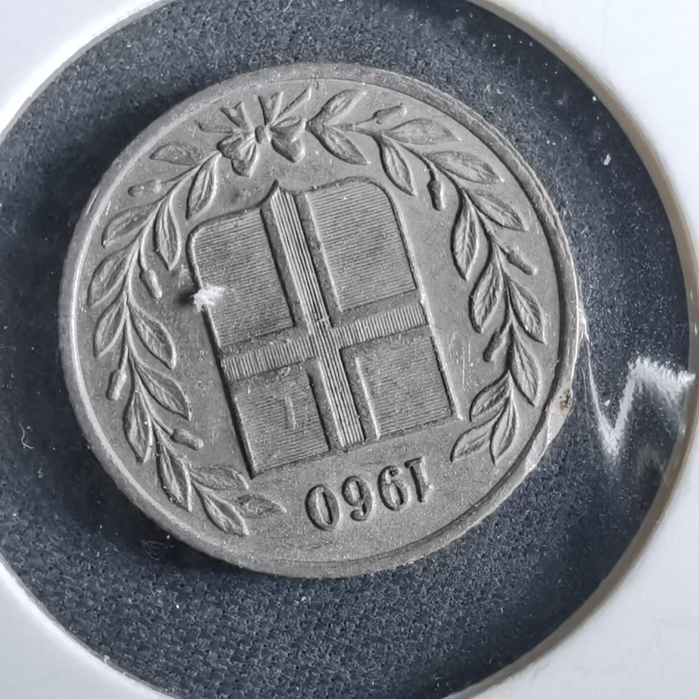 沼泽如烟--第964场