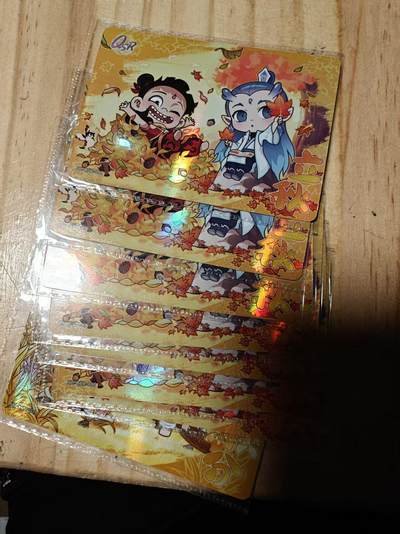 寸草不生拍卖第十八期  - 卡游 哪吒 qsr 6张