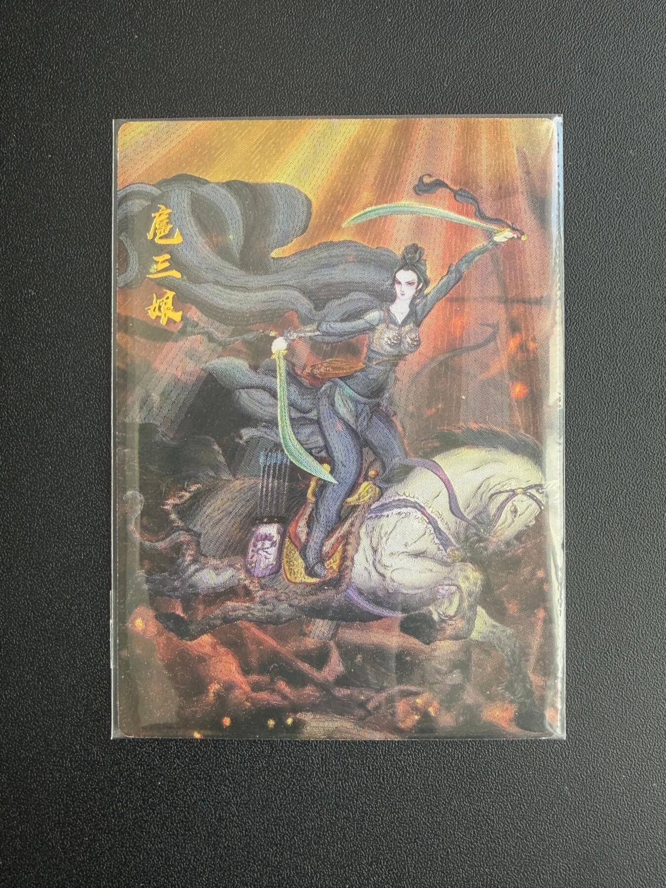 NO.21 好又多金牌大场，新店点关注不迷路！每周一站式配齐，方便凑单！（周6晚8点截拍，卖家送拍0抽成！）