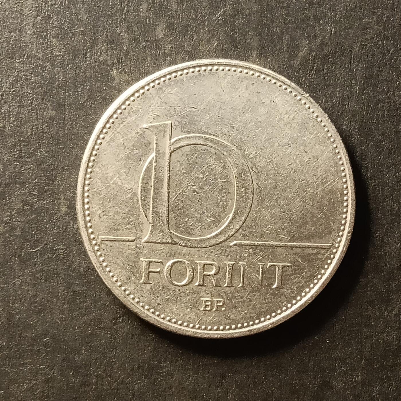 逸泉钱币2026A第世界钱币纪念币专场A第三场A401-701 700 匈牙利1福利铜币