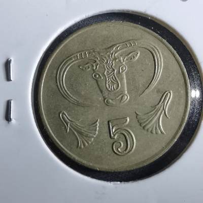 沼泽如烟--第964场 - 塞浦路斯1994年5米尔