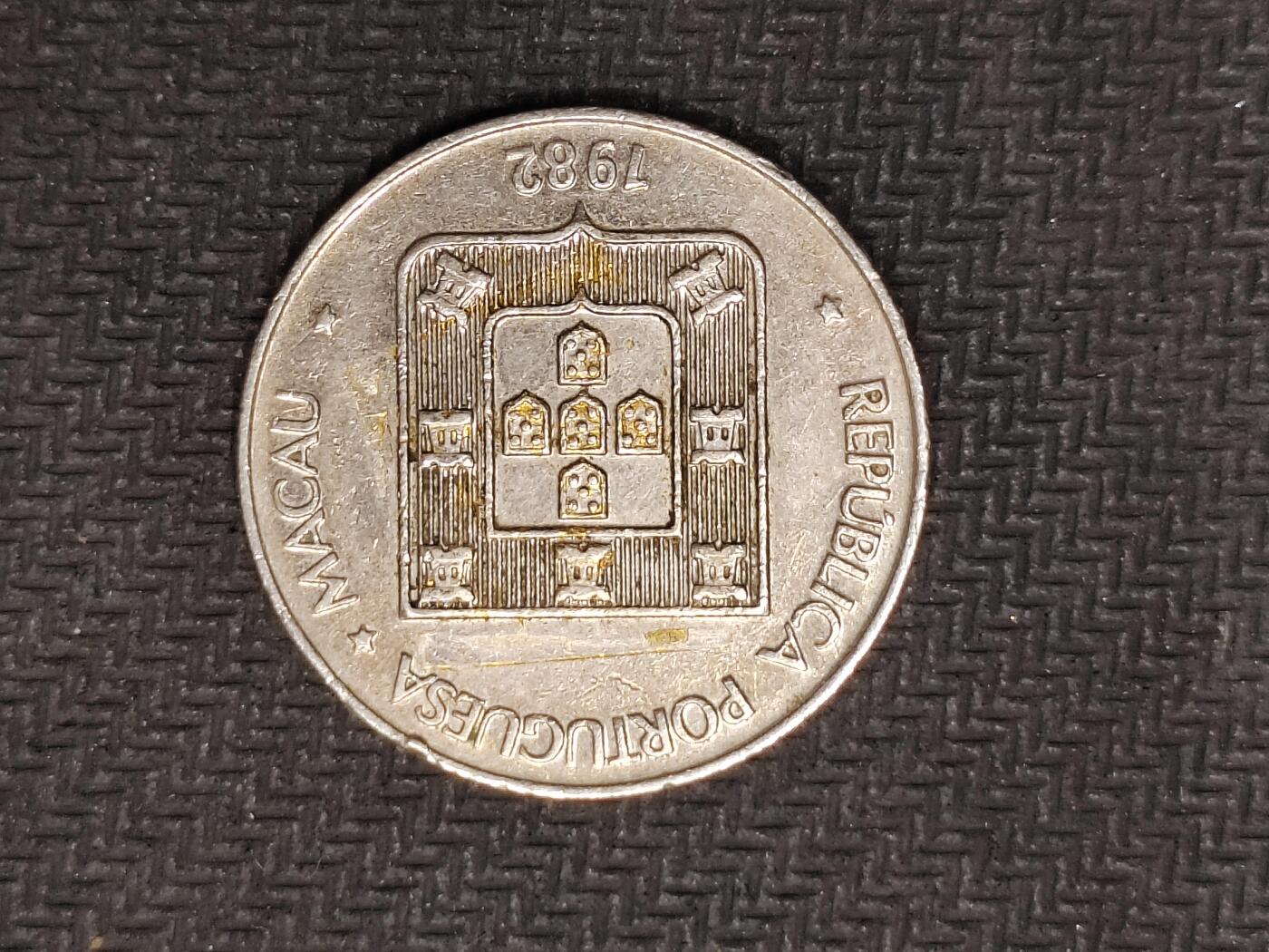 逸泉钱币2026C世界钱币纪念币专场第二组C1-400件