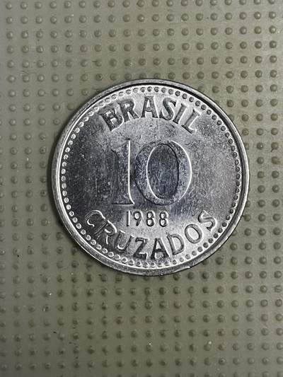 2026年第13场各国散币拍卖（总第163场） - 巴西1988年10克鲁扎多