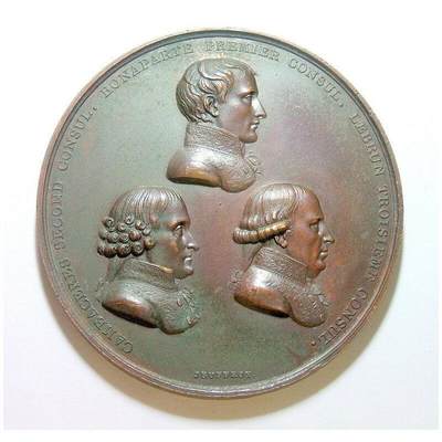 【艺术】法国艺术大章1802年 拿破仑等三大执政 高浮雕精制超大铜章 68MM - 【艺术】法国艺术大章1802年 拿破仑等三大执政 高浮雕精制超大铜章 68MM