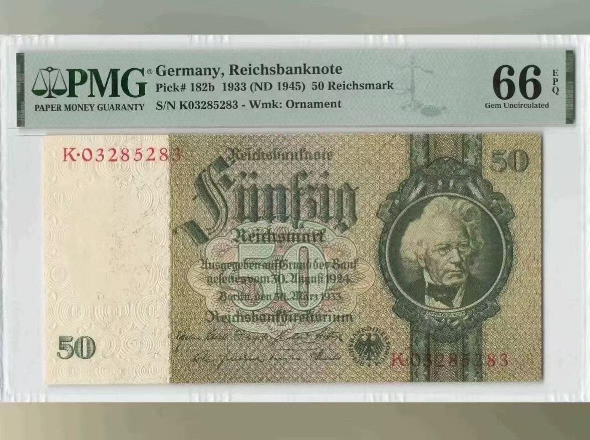 【礼羽收藏】🌏世界钱币拍卖第120期