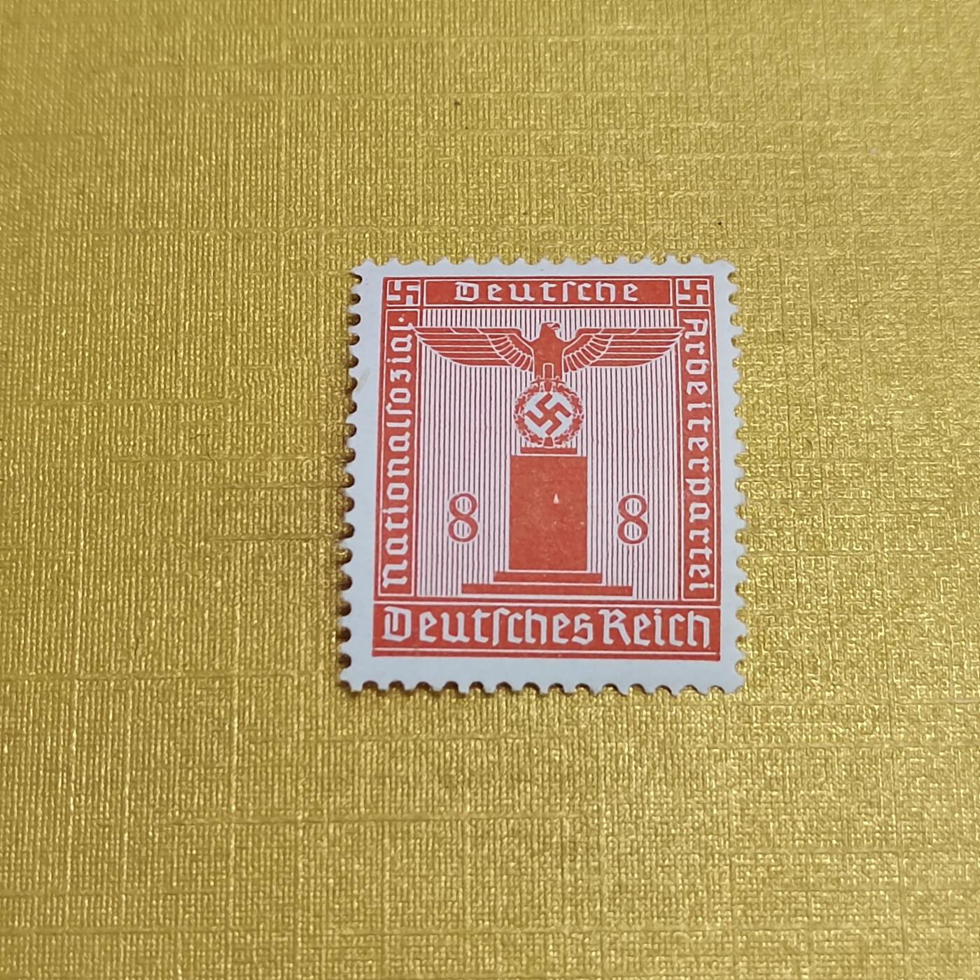 PCAI钱币  16-703  邮票专场 德国二战时期邮票