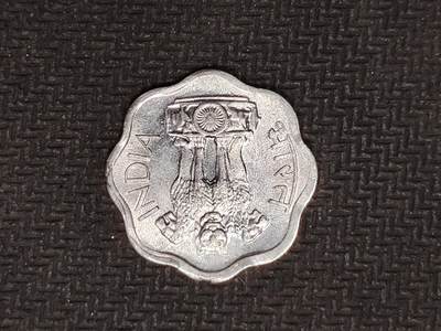 逸泉钱币2026C世界钱币纪念币专场第二组C1-400件 - 395印度2派沙