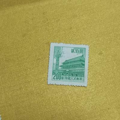 PCAI钱币  16-703  邮票专场 - 天安门邮票