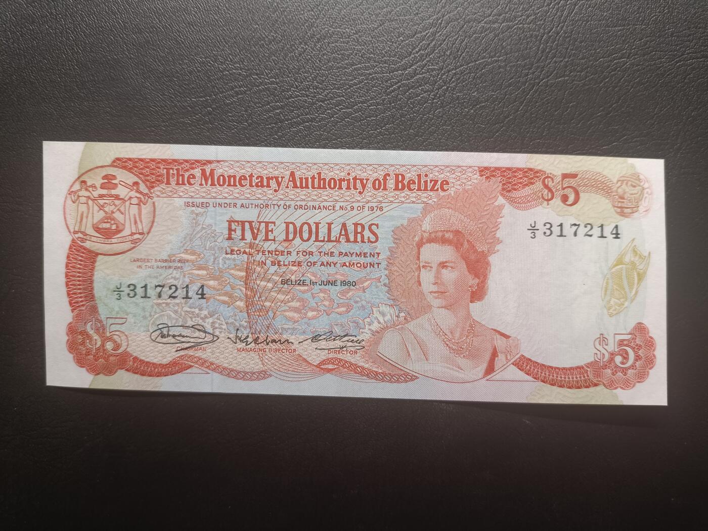 2026一月第三期，总213期 伯利兹1980年5元UNC-，珍珠冠女王和央行大楼，少见品种