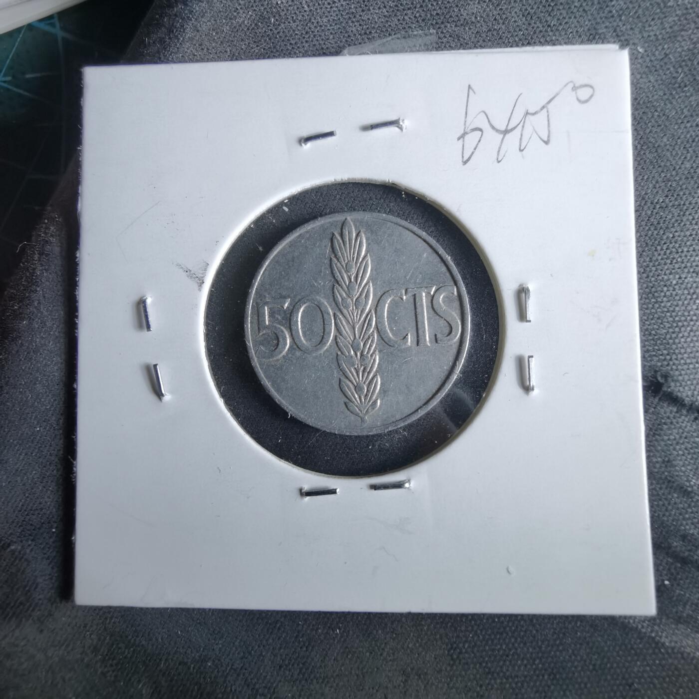 沼泽如烟--第964场