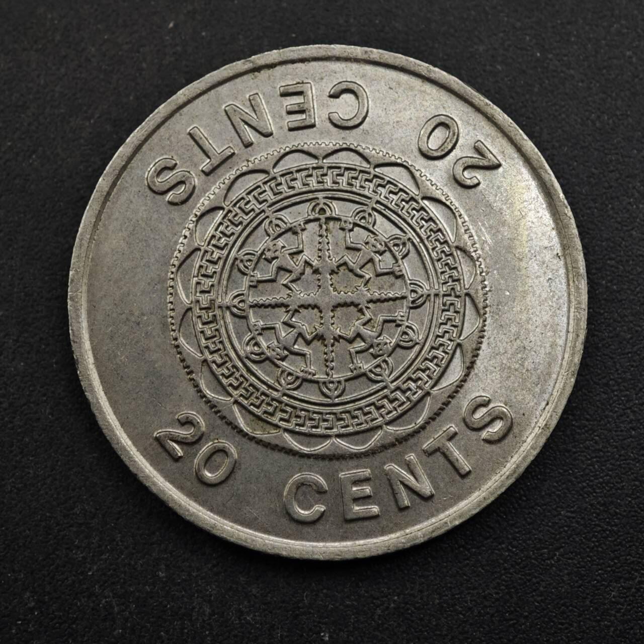 【淘币小摊】实时拍第八百四十九拍   散币银币场   满百包邮可预留二周 每周一统一发货   所罗门1977年20分