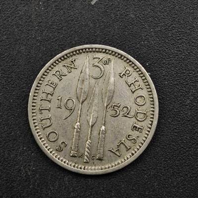 【淘币小摊】实时拍第八百四十九拍   散币银币场   满百包邮可预留二周 每周一统一发货   - 南罗德西亚1952年乔治六世3便士镍币