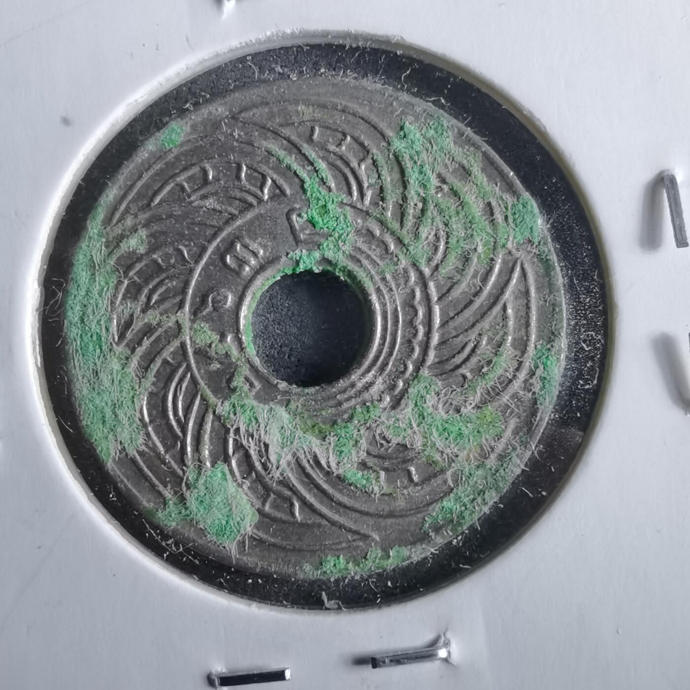 沼泽如烟--第964场 泰国