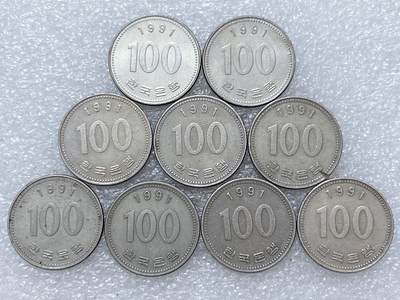 第一海外回流一元起拍收藏 散集专场  第293期 - 韩国1991年100元硬币 9枚