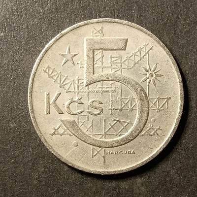 逸泉钱币2026A第世界钱币纪念币专场A第三场A401-701 - 619 捷克斯洛伐克5克郎