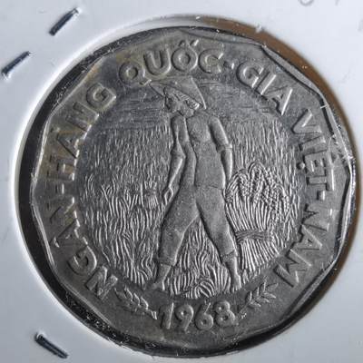 沼泽如烟--第964场 - 越南1968年20盾