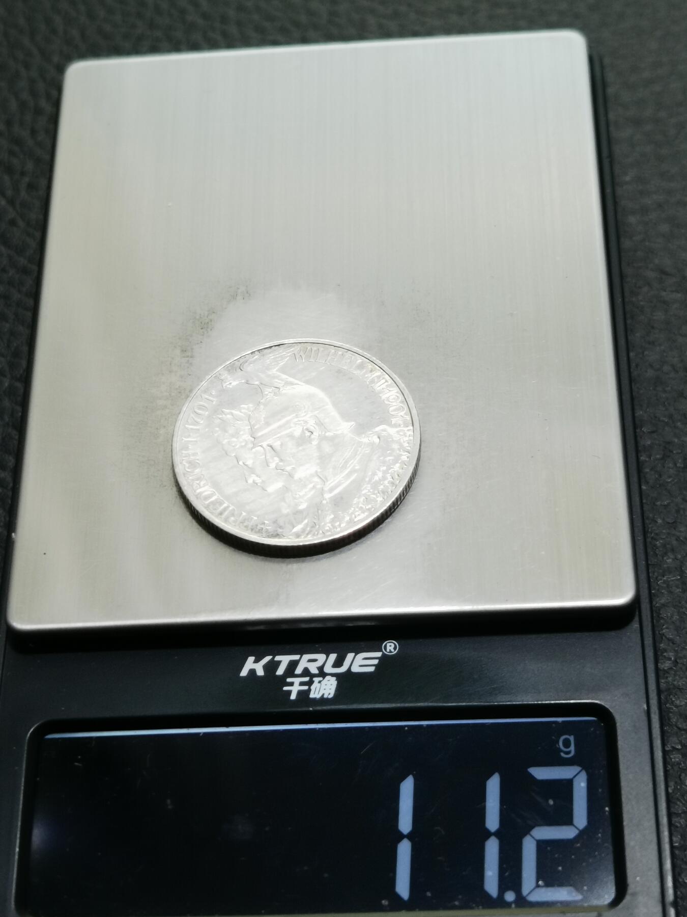 天下钱庄专场欢迎参拍 德国普鲁士建国200周年2马克银币