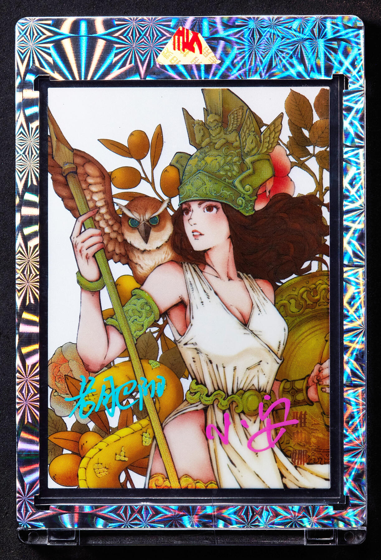 【俄甄集藏】“万象更新、马呈祥瑞”迎新春俄甄精品场-2026年(047)01-21 星期三 晚 19:30 全场包邮 中国2025年麦稀奇上海嘉年华钱币展会官方限量雅典娜银卡，174号，2克999银，带设计师亲笔签名，发行量300枚，同时附赠展会周边冰箱贴、盖章卡礼品