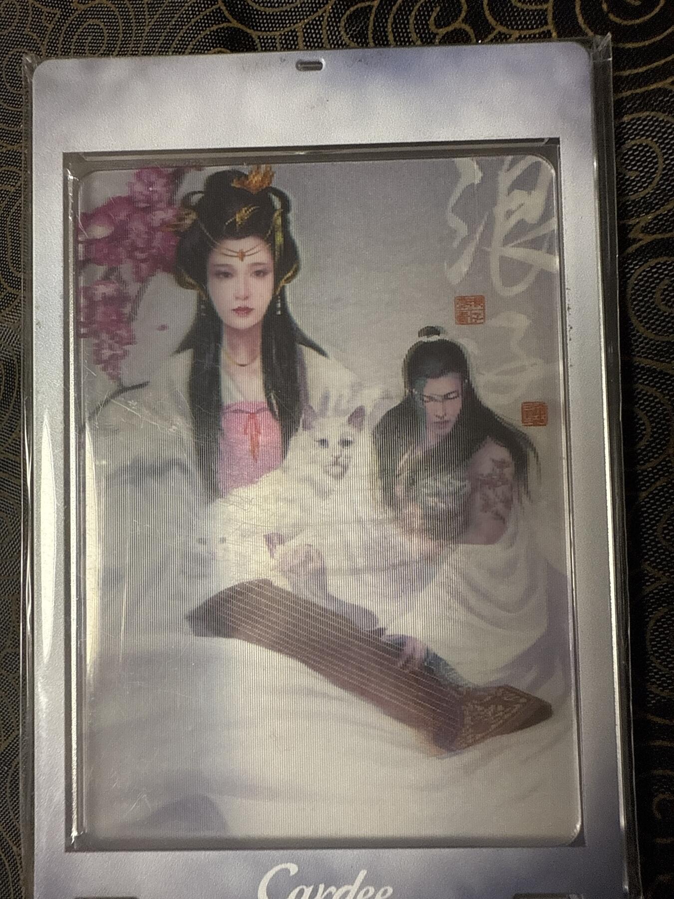 阳大大卡牌拍卖第94期（持续收拍品，周六晚上九点截拍，进群福利早知道）