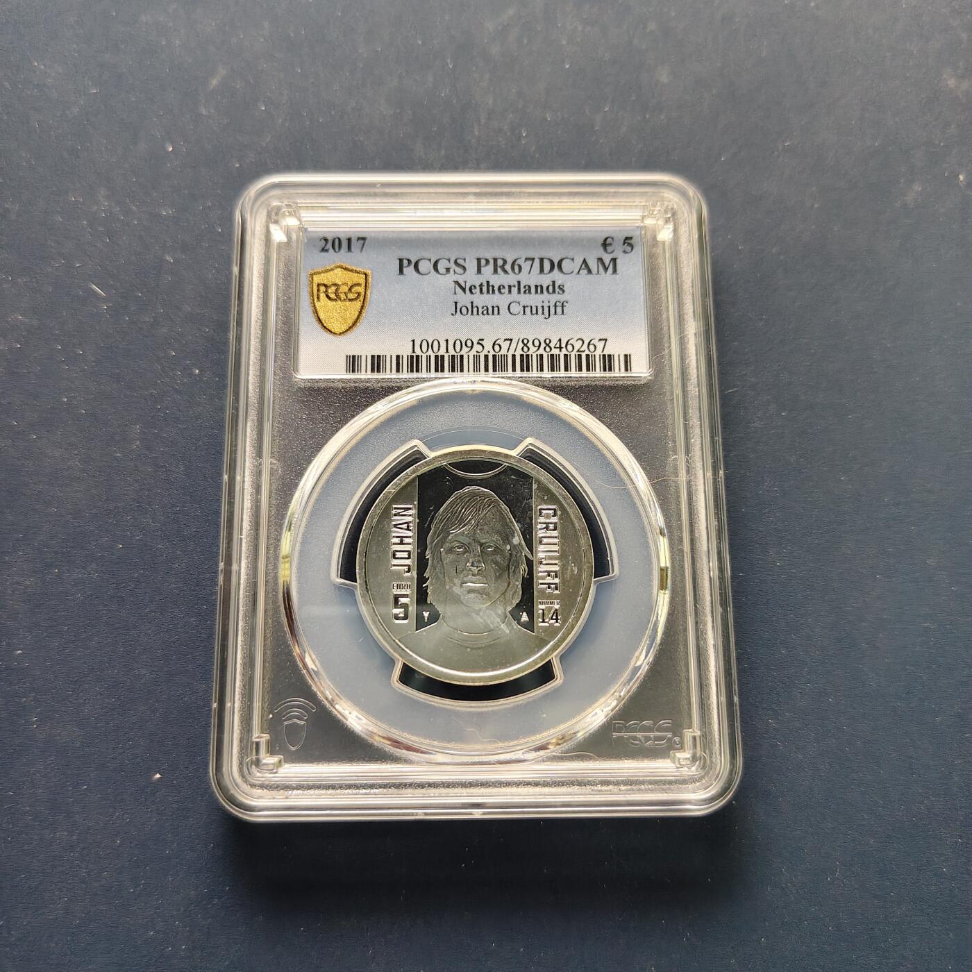 【全场包邮】纯粹捡漏拍495场-持续更新中 荷兰