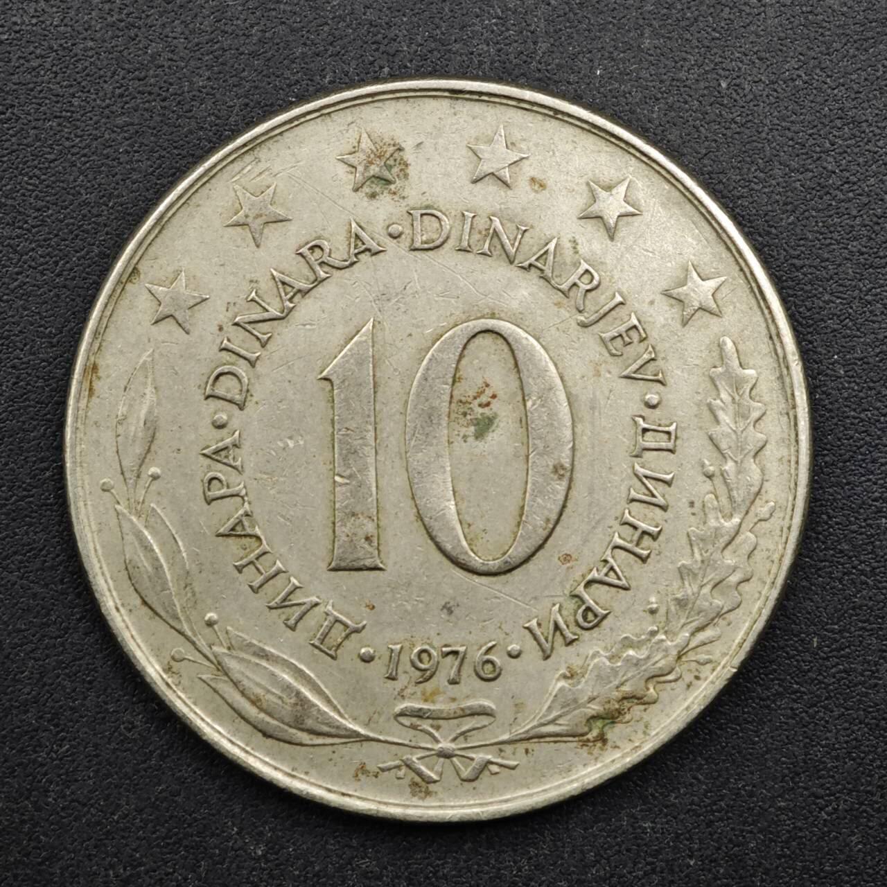 【淘币小摊】实时拍第八百四十九拍   散币银币场   满百包邮可预留二周 每周一统一发货  