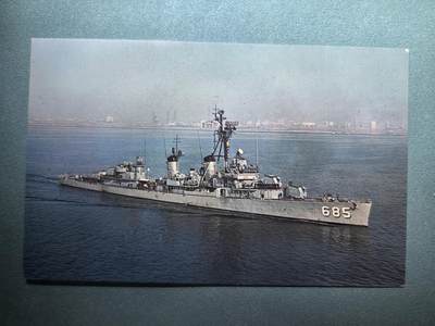 盛世勋华——号角文化勋章邮票专场拍卖第299期 - 美国冷战时期军舰专题明信片 皮金号驱逐舰