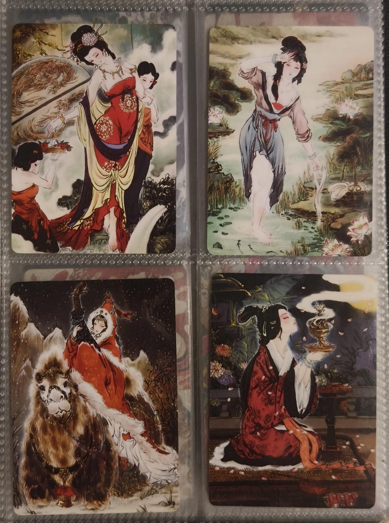 夜之极第三十八期 （1月17日周六晚9点截拍，欢迎竞拍）