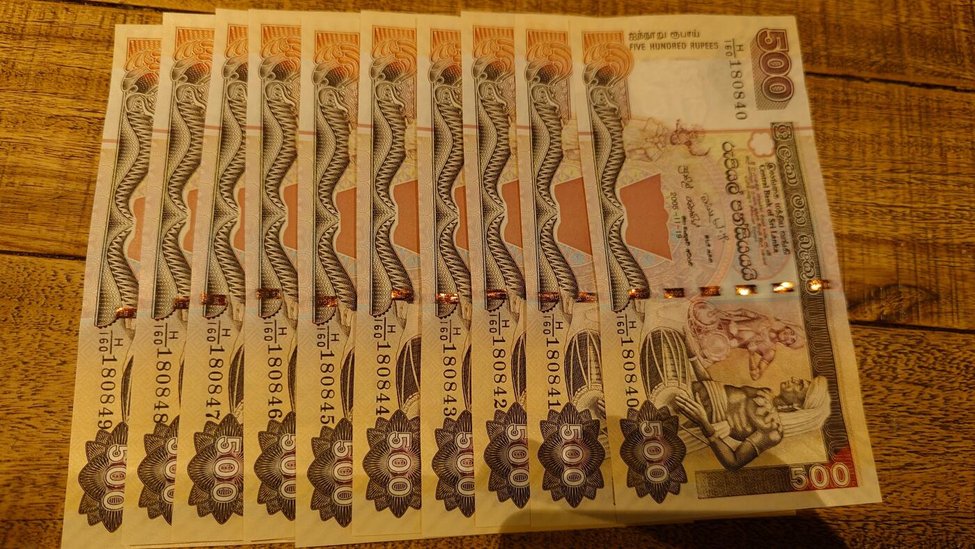 【新年九拍】世界钱币～微拍第230期暨2026年第9期  数十款低端纸币批发 成本价起拍