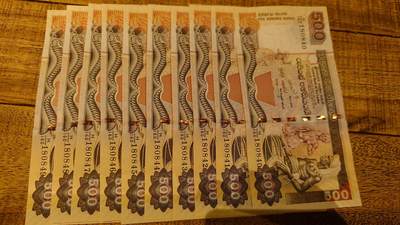 【新年九拍】世界钱币～微拍第230期暨2026年第9期  数十款低端纸币批发 成本价起拍 - 2005年斯里兰卡500卢比 如图十张连号为一件一起拍 全新绝品