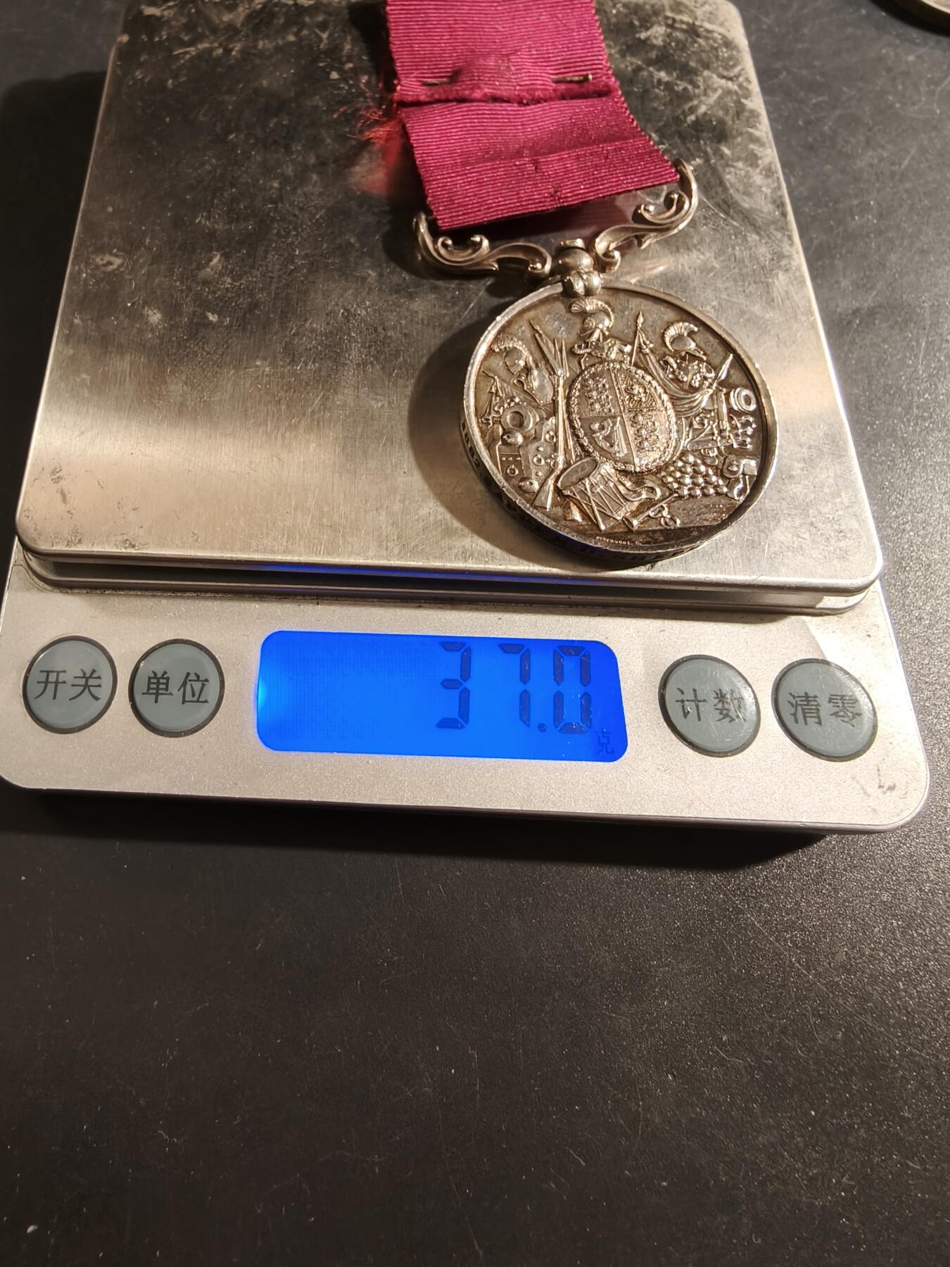 老王徽章第177期