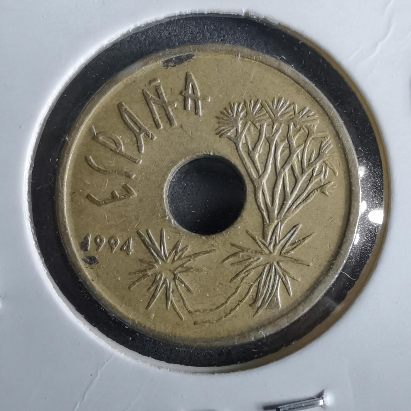 沼泽如烟--第964场 西班牙25比塞塔