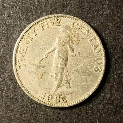 逸泉钱币2026A第世界钱币纪念币专场A第三场A401-701 - 610 菲律宾1比索硬币