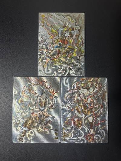 NO.21 好又多金牌大场，新店点关注不迷路！每周一站式配齐，方便凑单！（周6晚8点截拍，卖家送拍0抽成！） - 墨婉 山河 三大反骨仔 粗闪3张