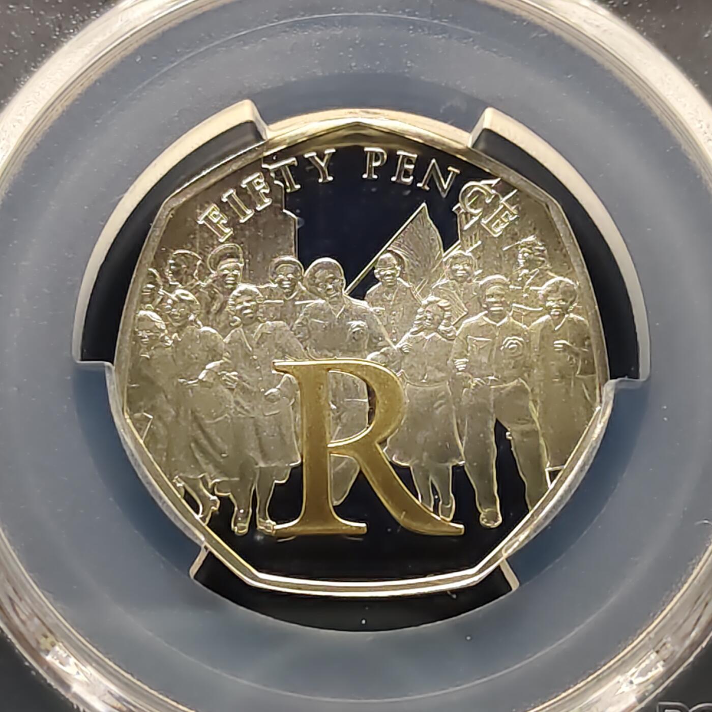 【全场包邮】纯粹捡漏拍495场-持续更新中 马恩岛