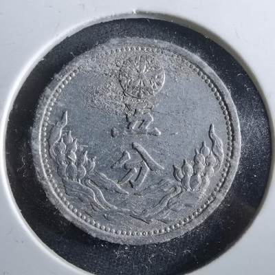 沼泽如烟--第964场 - 康德八年五分