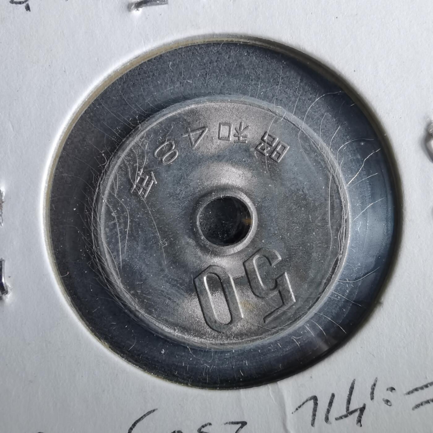 沼泽如烟--第964场