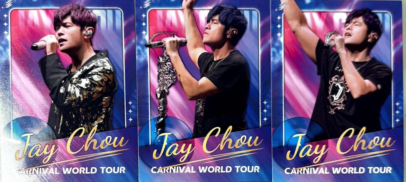 秋萤阁第42期 (1月17号周六晚上20点截拍，欢迎竞拍) 