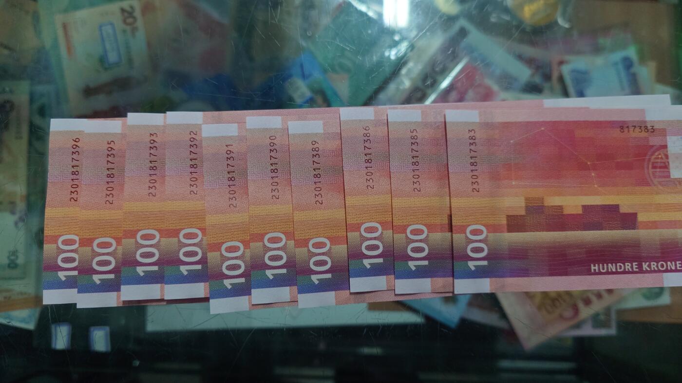 【新年九拍】世界钱币～微拍第230期暨2026年第9期  数十款低端纸币批发 成本价起拍