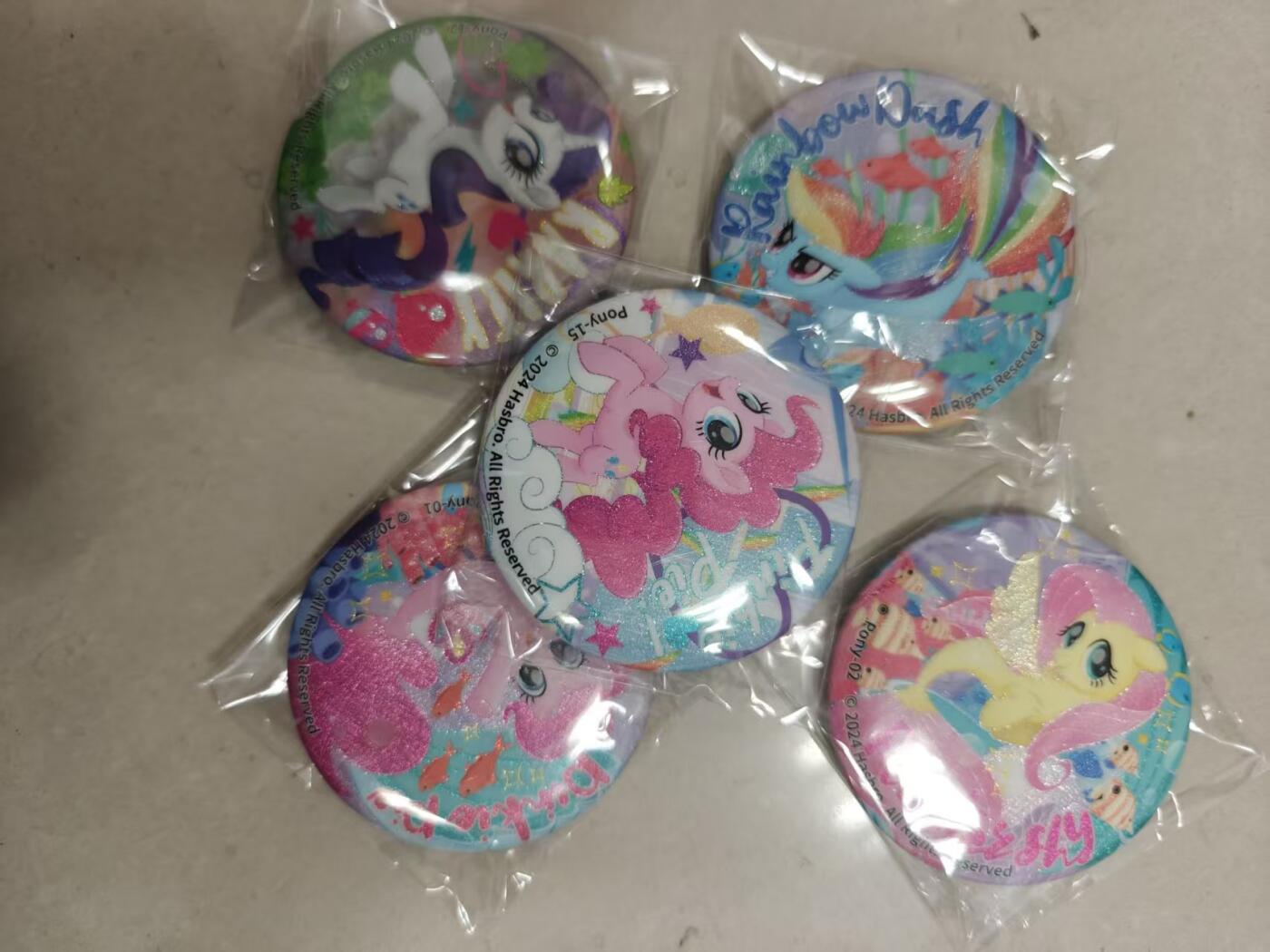 寸草不生拍卖第十八期  卡游 小马宝莉  吧唧5个