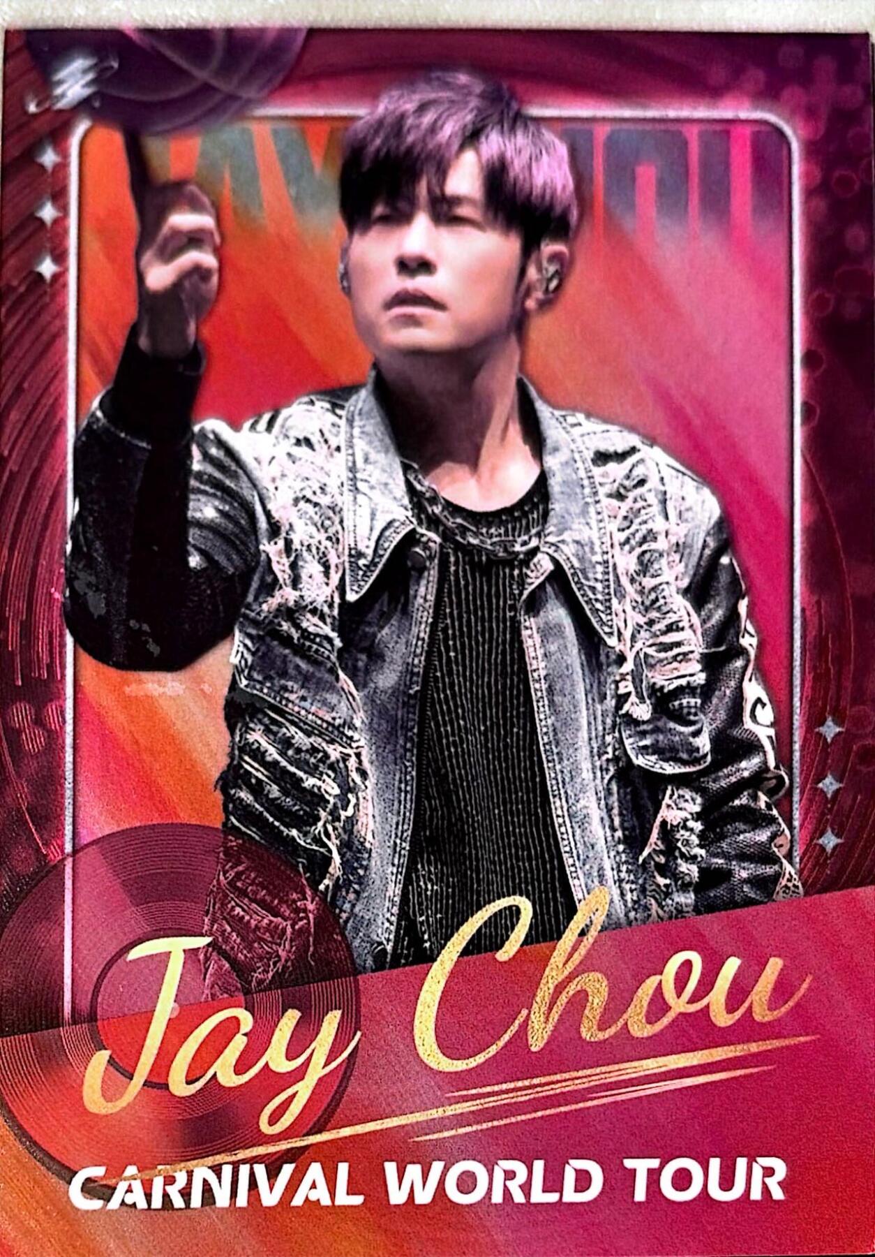 秋萤阁第42期 (1月17号周六晚上20点截拍，欢迎竞拍) 