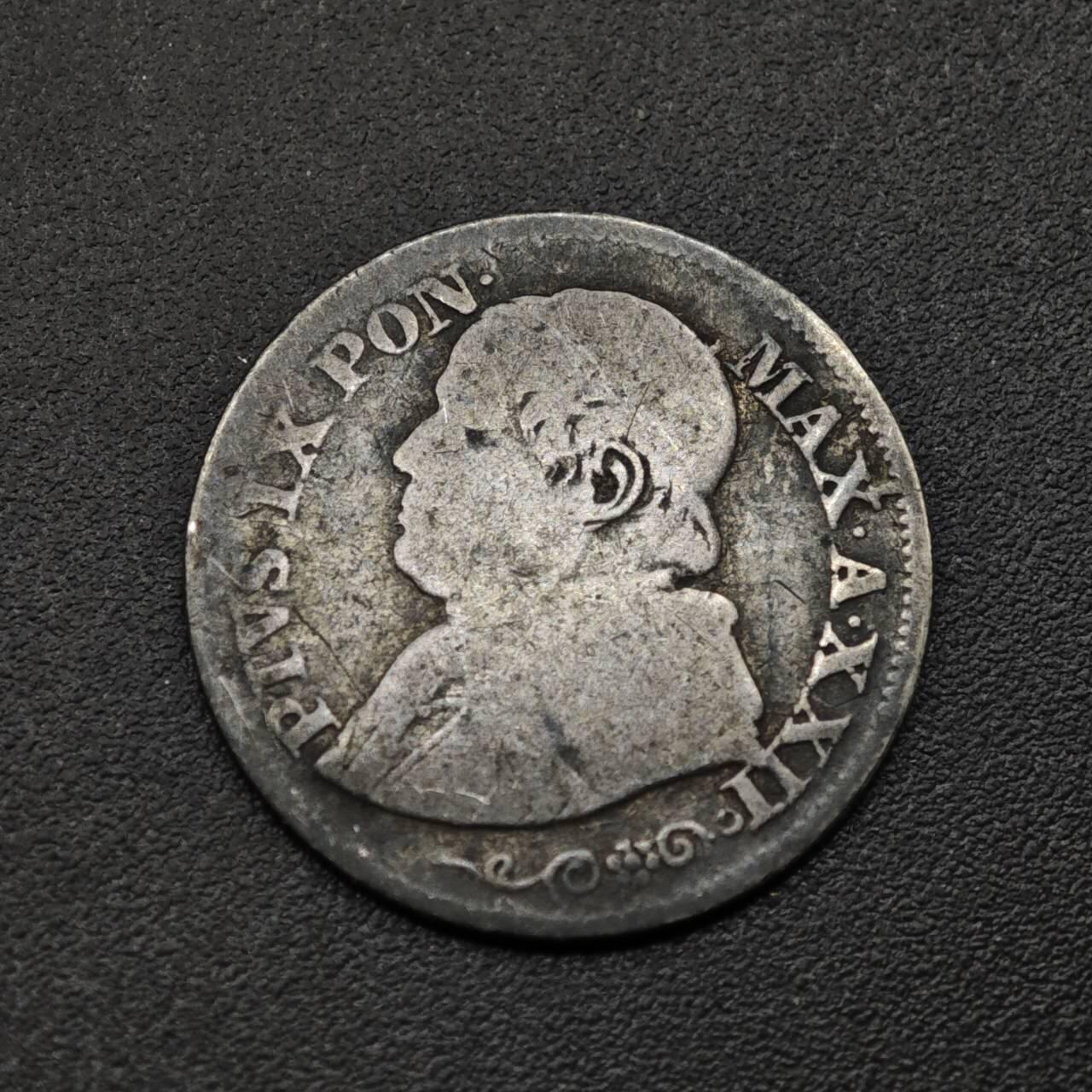 【淘币小摊】实时拍第八百四十九拍   散币银币场   满百包邮可预留二周 每周一统一发货  