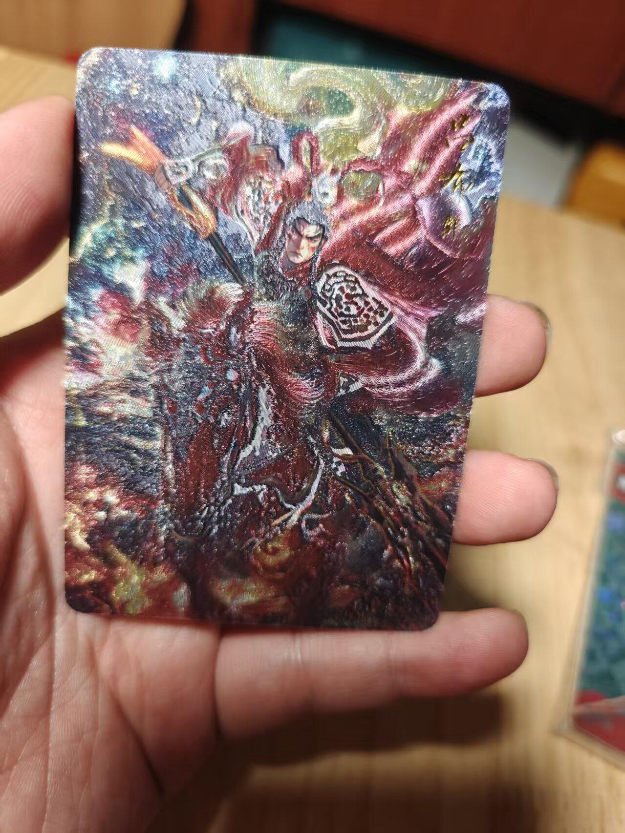 寸草不生拍卖第十八期  墨烬三国 吕布 粗闪