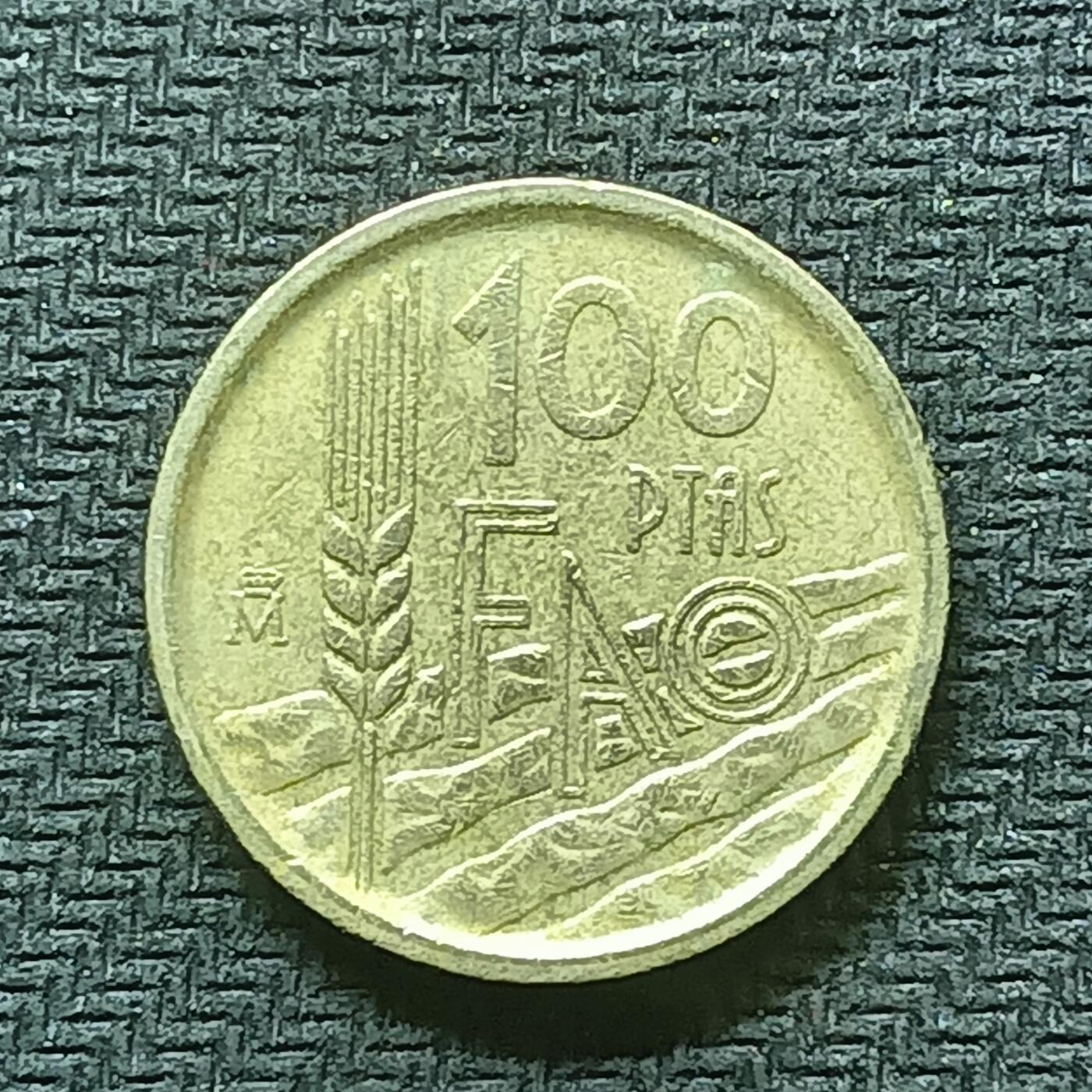 逸泉钱币2026B邻国花钱世界钱币纪念币章B第四场1-400B