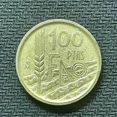 逸泉钱币2026B邻国花钱世界钱币纪念币章B第四场1-400B - 320西班牙100比塞塔