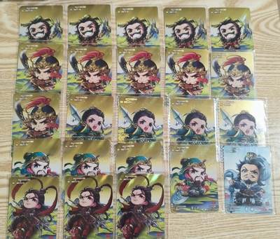 光影卡牌第28期，各家亲签，各家套卡，持续收拍品 - 卡游三国多宫卡23张，关关张＋吕布＋孙坚＋曹操，金彩工艺