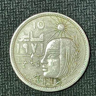 逸泉钱币2026B邻国花钱世界钱币纪念币章B第四场1-400B - 202埃及皮阿斯特纪念币