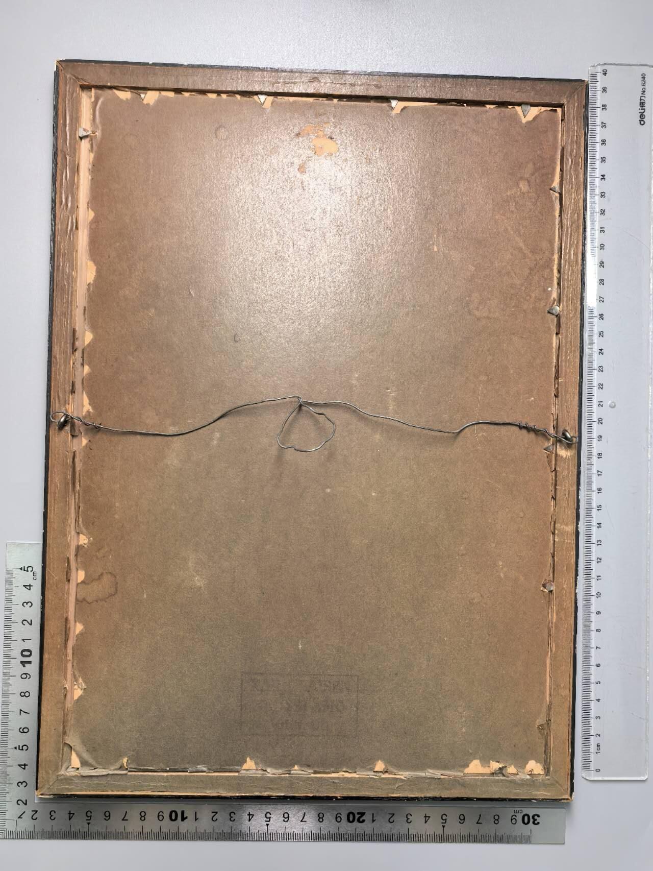 小驴勋章奖章收藏1月17日周六晚六点拍卖（珍爱和平，收藏战争，铭记历史，勿忘国耻，忠党爱国。有偿代拍，送拍规则在简介最后，参拍须阅读规则后再参拍，关系到运费包装发货时效真假辨别等关键信息，拍卖时不再发原图，看大图店主微信码在拍卖店铺介绍里） 1942年芬兰四级自由十字勋章遗属版带证书带玻璃原框，无法拆开